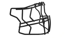 画像をギャラリービューアに読み込む, Zuti Facemask | Riddell SpeedFlex Facemask ZRSF-2EG-II-HP-HD
